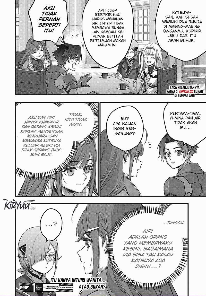 Dilarang COPAS - situs resmi www.mangacanblog.com - Komik rebuild world 064 - chapter 64 65 Indonesia rebuild world 064 - chapter 64 Terbaru 30|Baca Manga Komik Indonesia|Mangacan