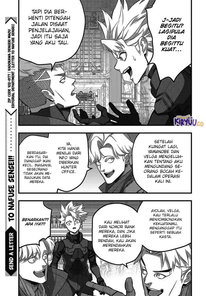 Rebuild World chapter 71