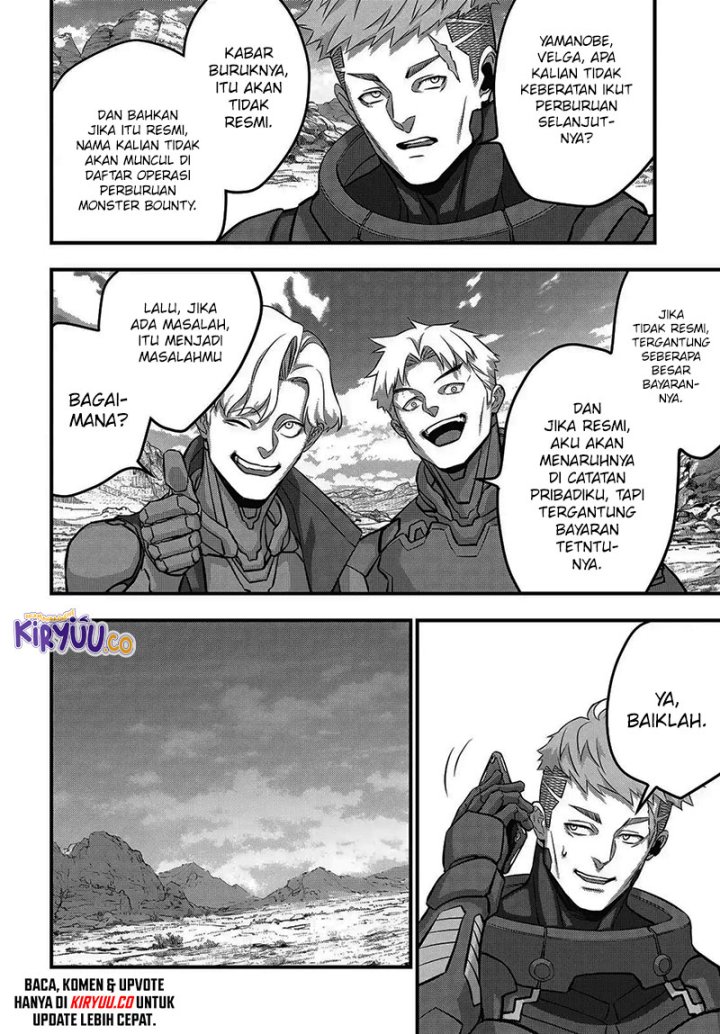 Rebuild World chapter 71