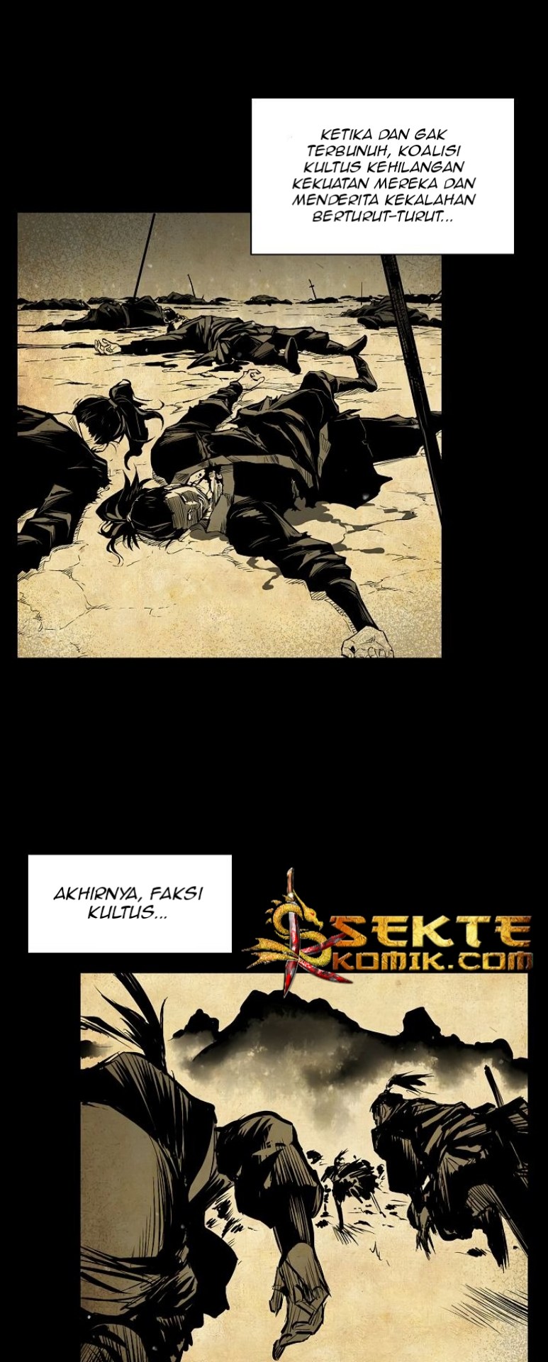 Record of the War God chapter 3