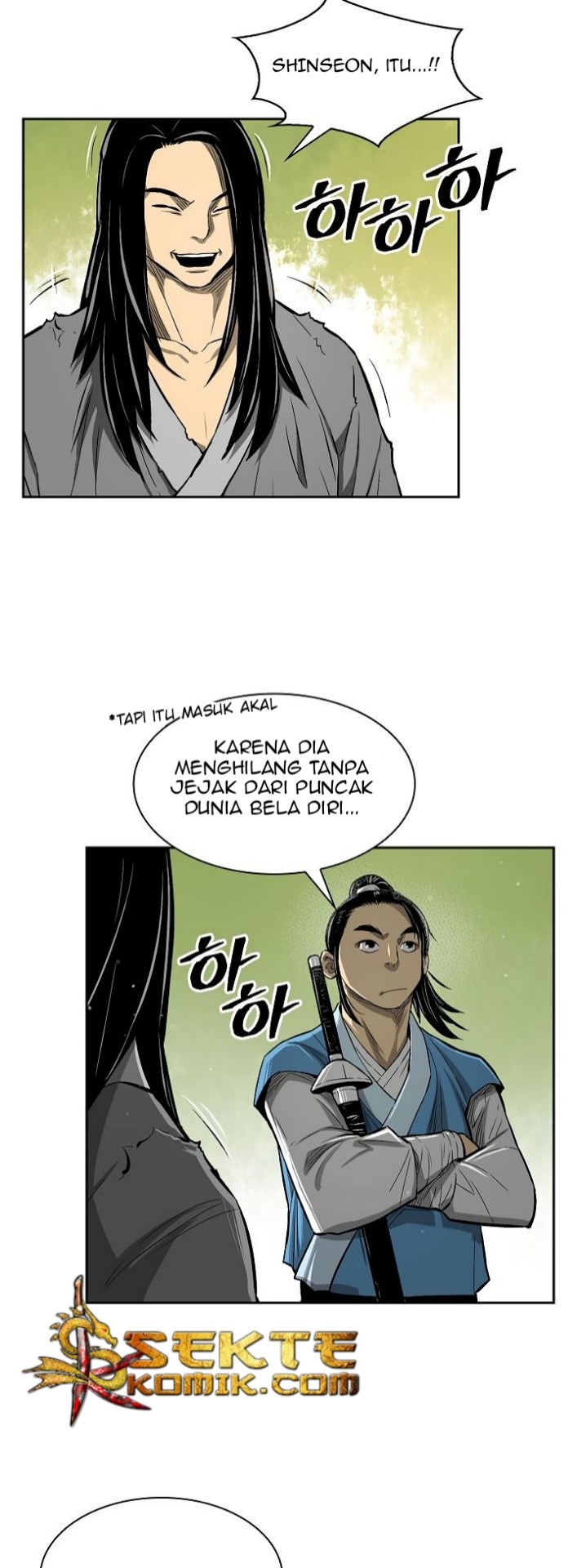 Record of the War God chapter 3