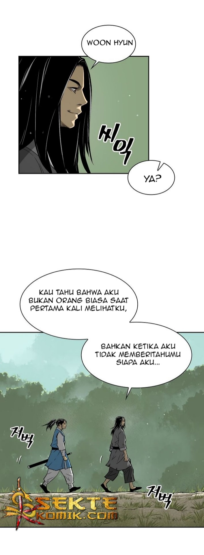 Record of the War God chapter 3