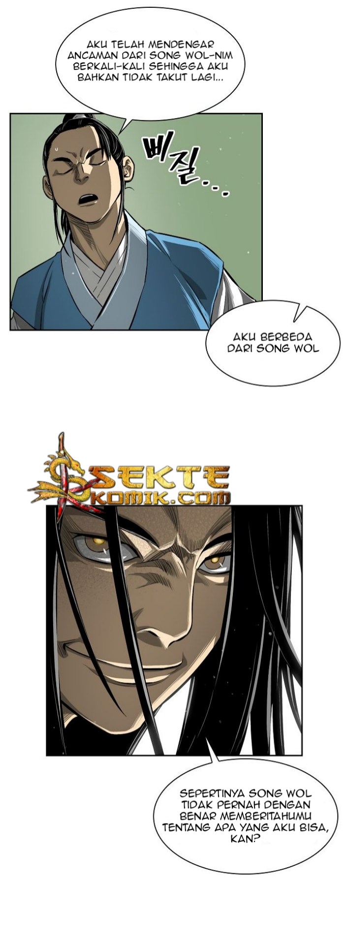 Record of the War God chapter 3
