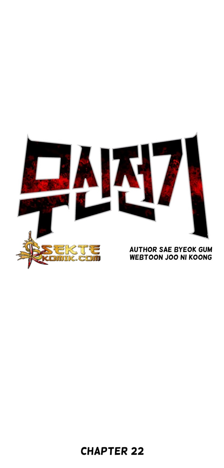 Record of the War God Chapter 22 Bahasa Indonesia