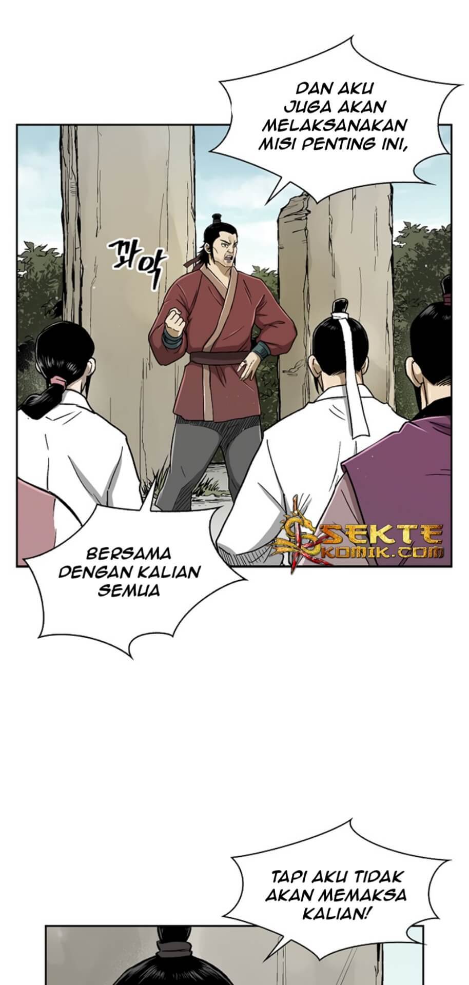 Record of the War God Chapter 22 Bahasa Indonesia