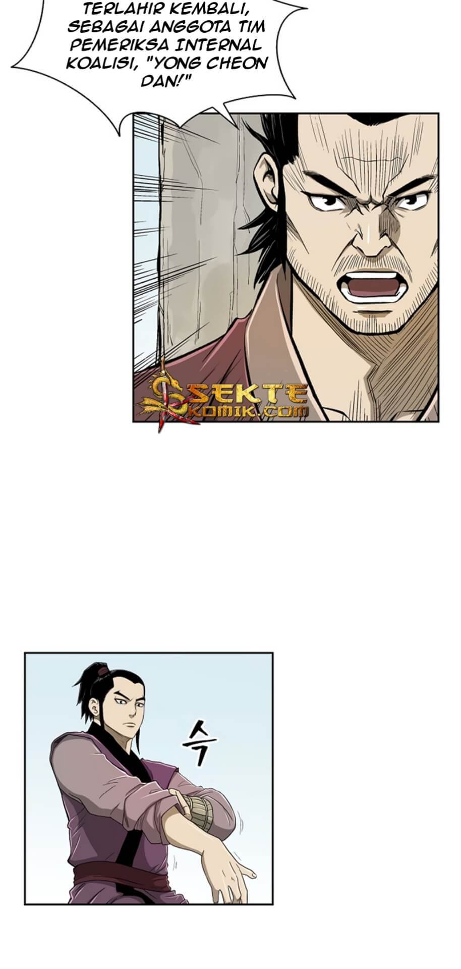 Record of the War God Chapter 22 Bahasa Indonesia