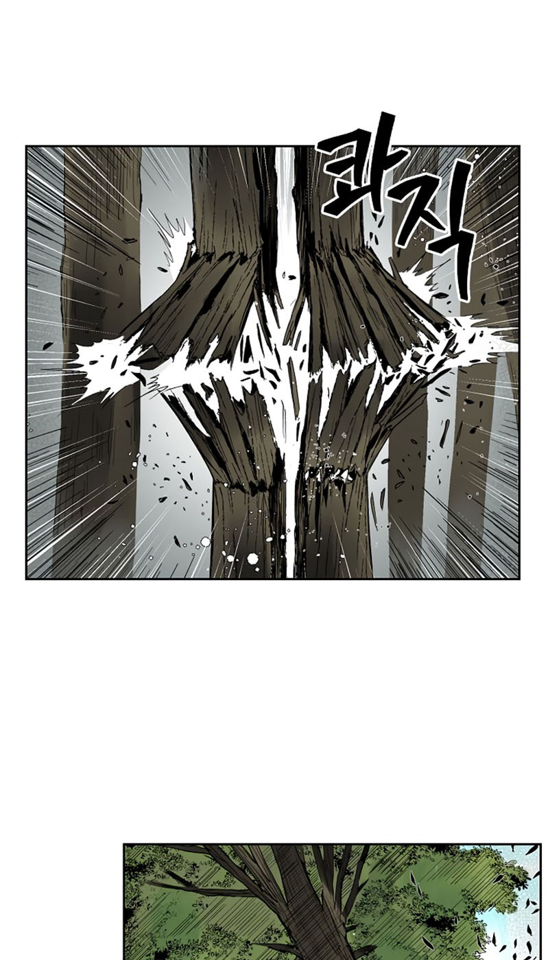 Record of the War God chapter 38