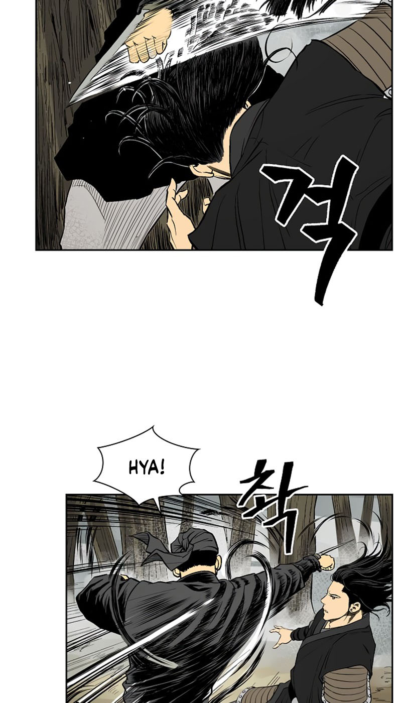 Record of the War God chapter 38