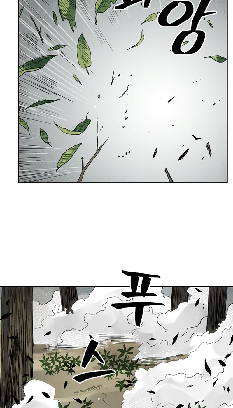 Record of the War God chapter 38