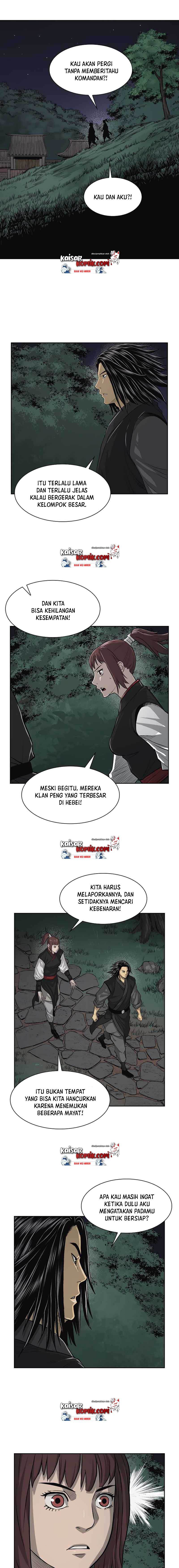 Record of the War God chapter 42