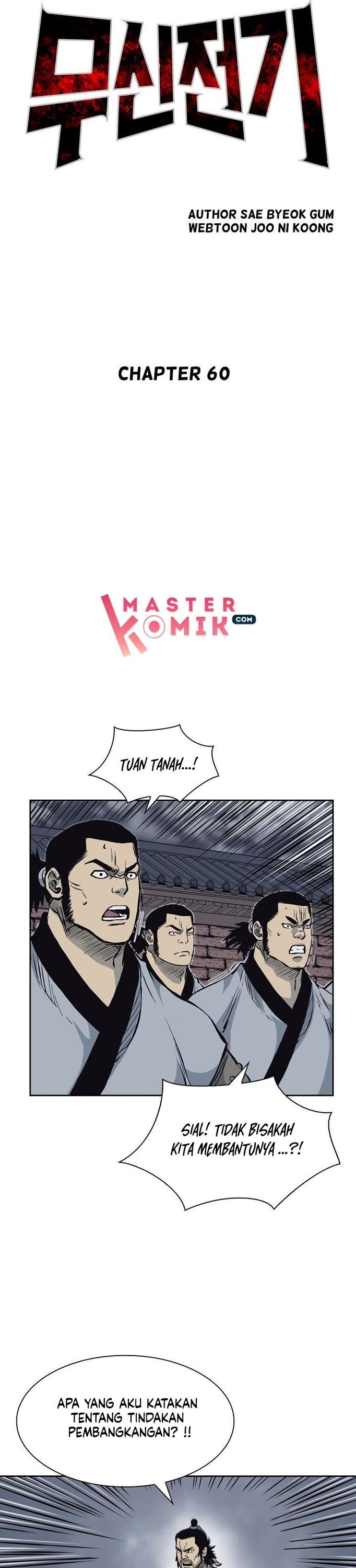 Record of the War God Chapter 60 Bahasa Indonesia