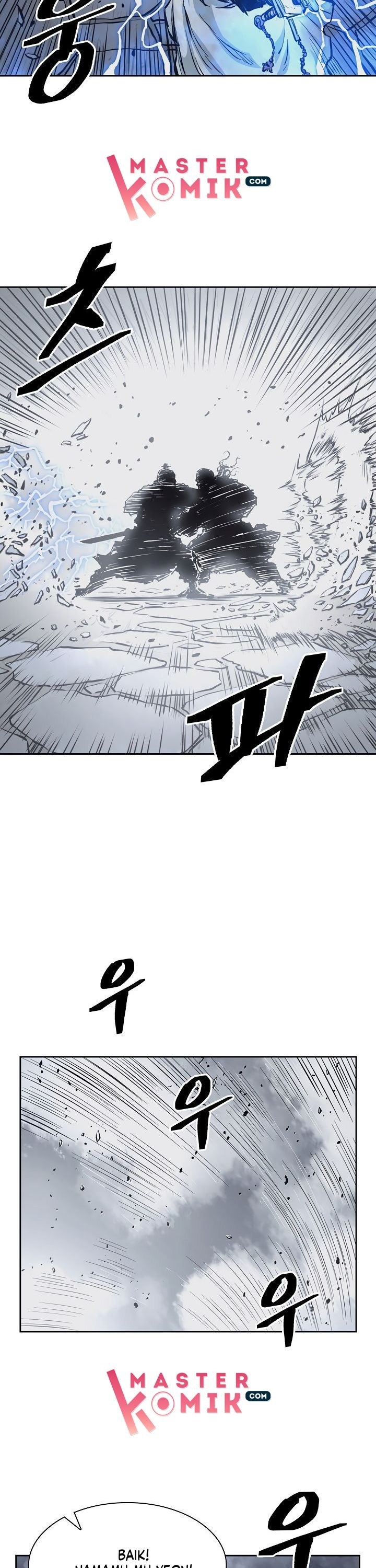 Record of the War God Chapter 60 Bahasa Indonesia