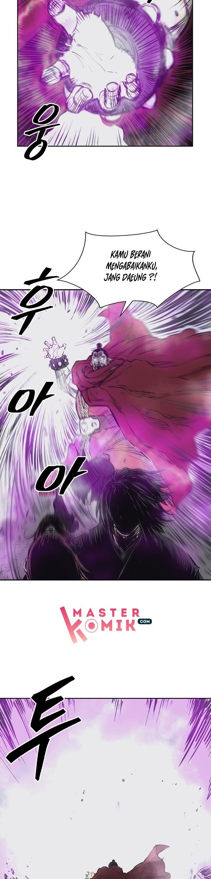 Record of the War God Chapter 60 Bahasa Indonesia