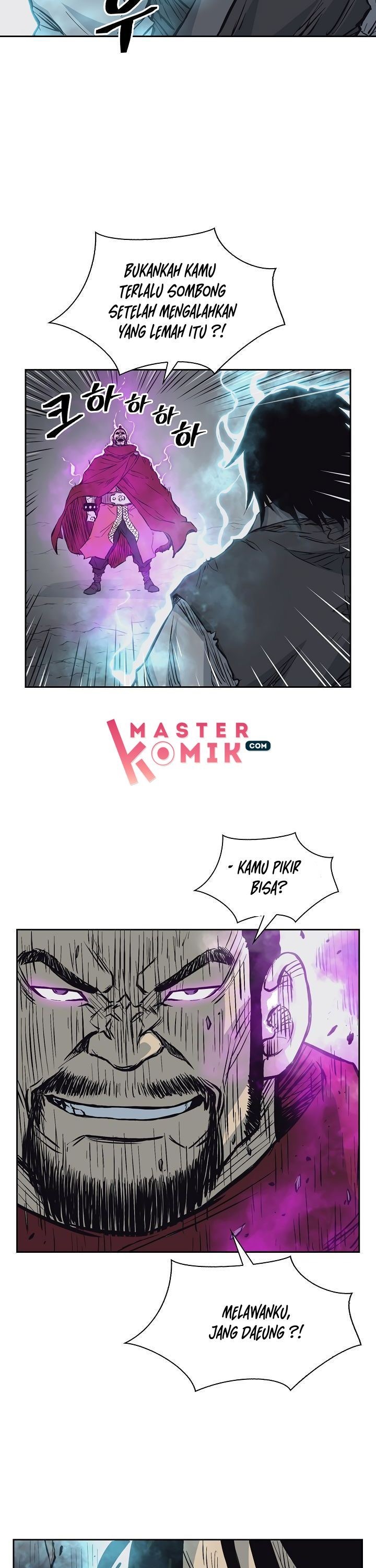 Record of the War God Chapter 60 Bahasa Indonesia