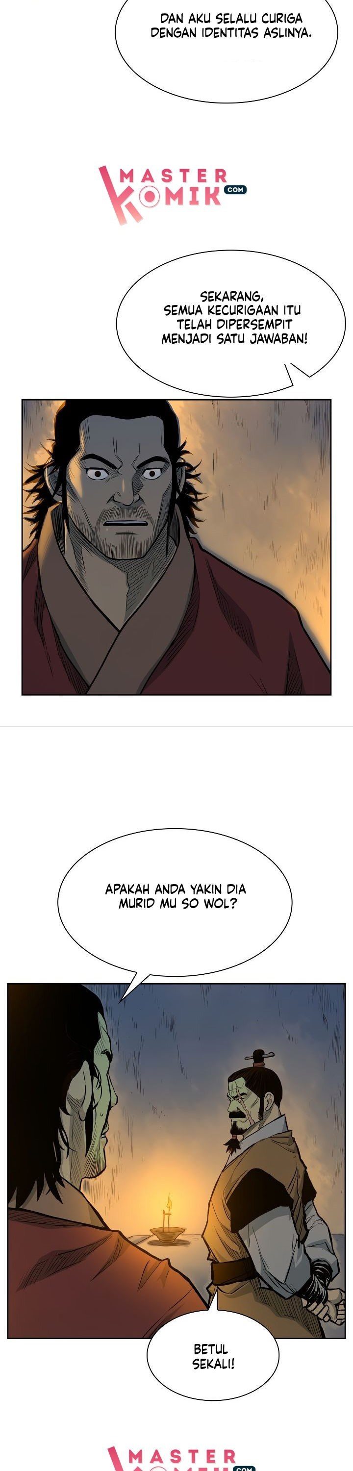 Record of the War God chapter 71