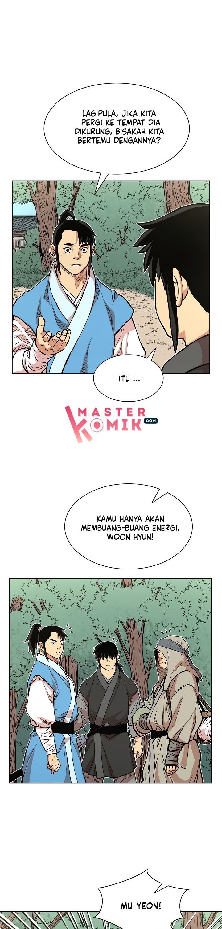 Record of the War God chapter 71