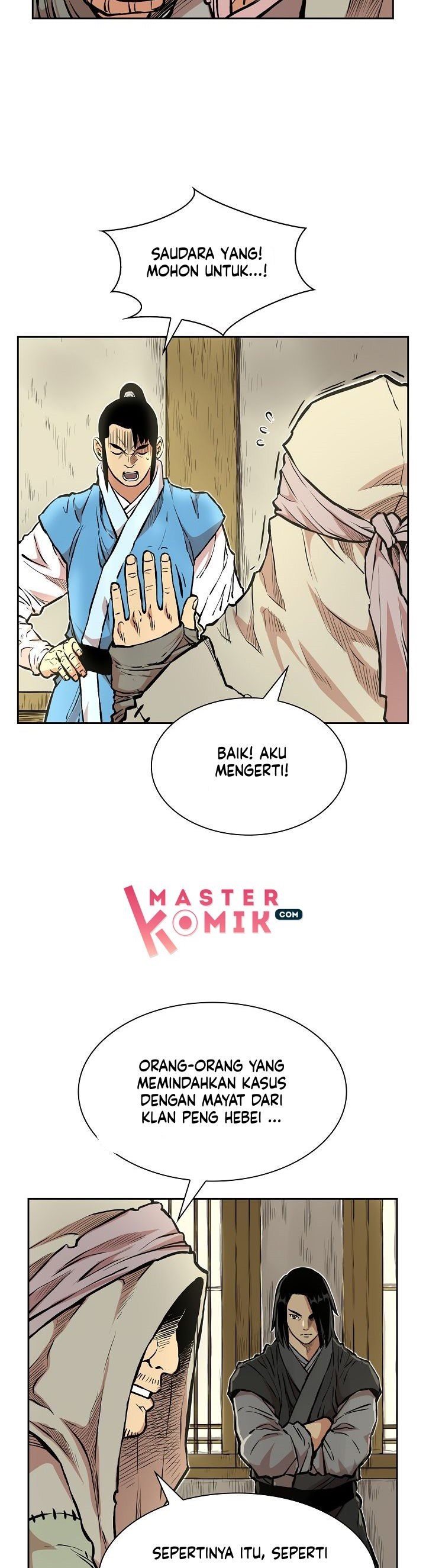Record of the War God chapter 71