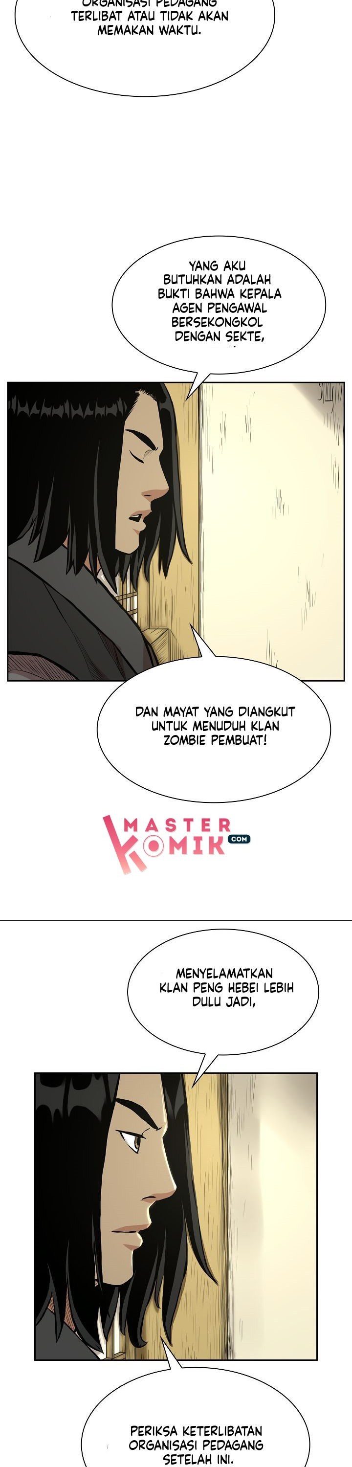 Record of the War God chapter 71