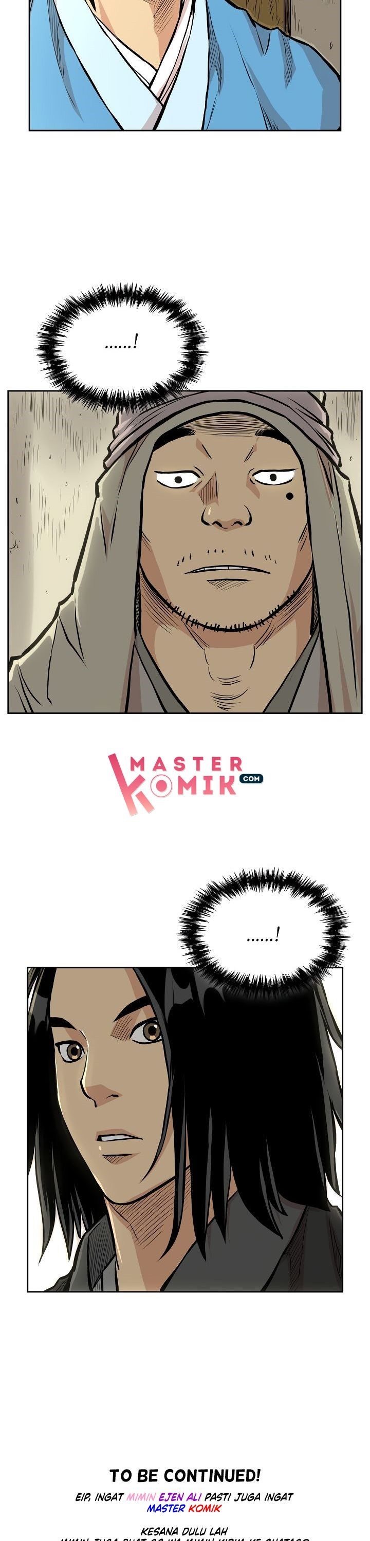 Record of the War God chapter 71