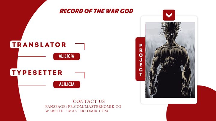 Record of the War God chapter 74