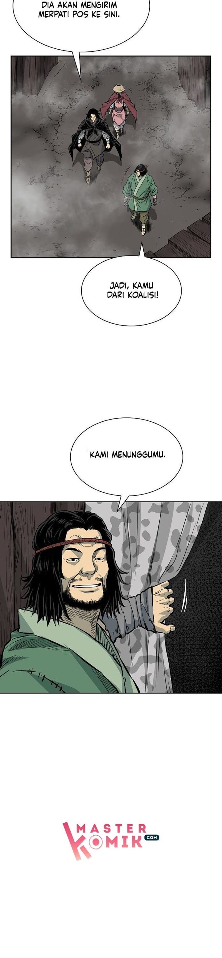 Record of the War God chapter 74