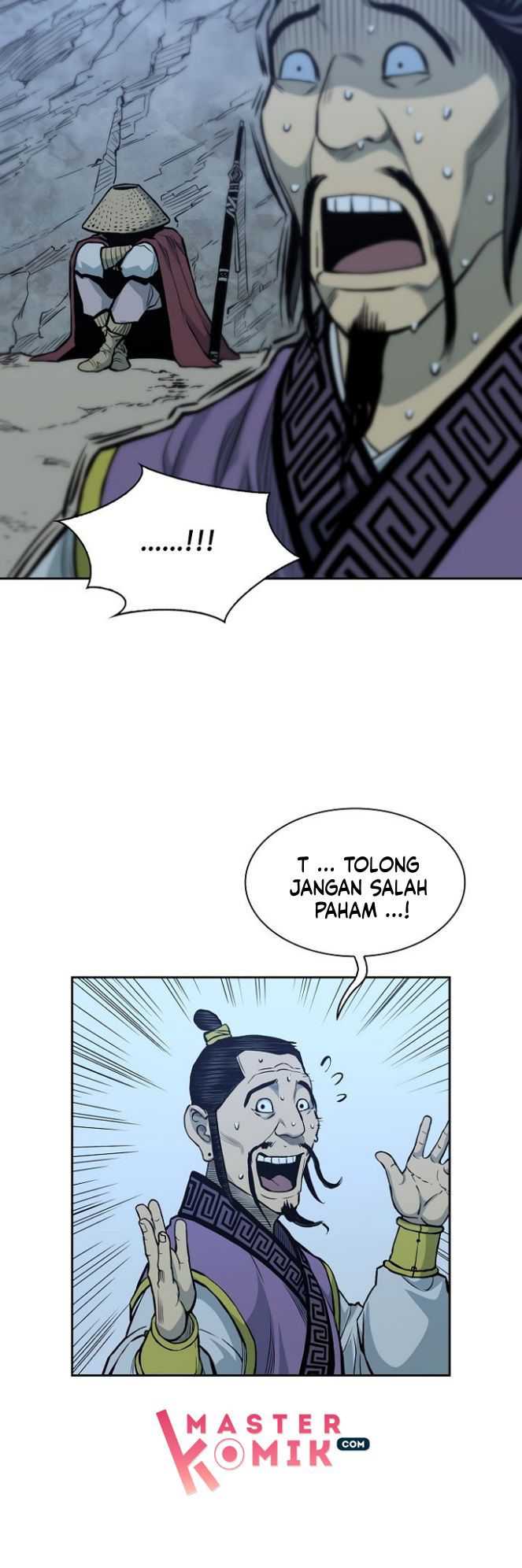 Record of the War God chapter 79