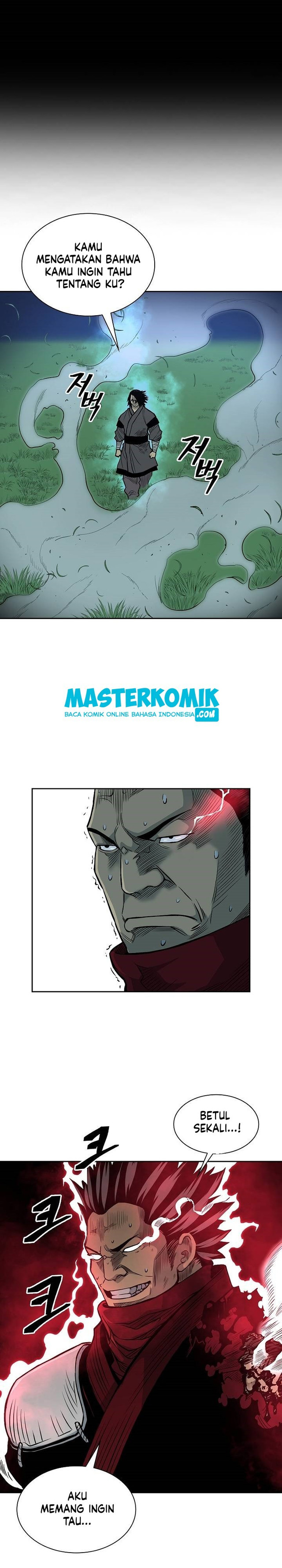 Record of the War God chapter 83