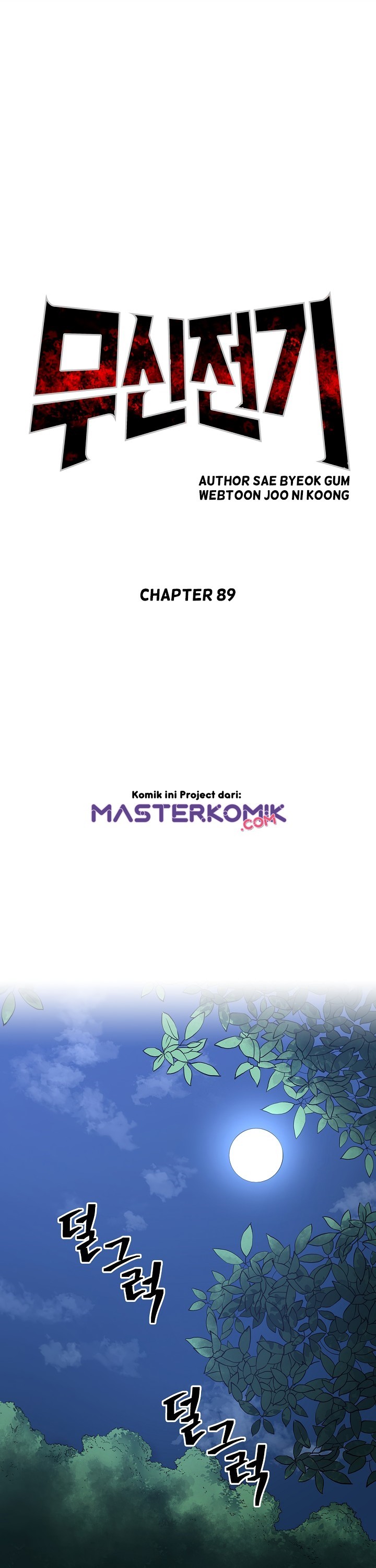 Record of the War God Chapter 89 Bahasa Indonesia