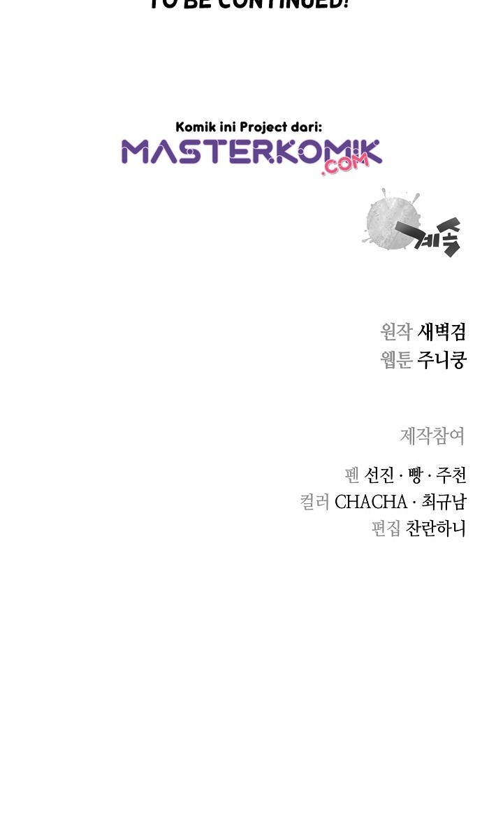 Record of the War God Chapter 89 Bahasa Indonesia