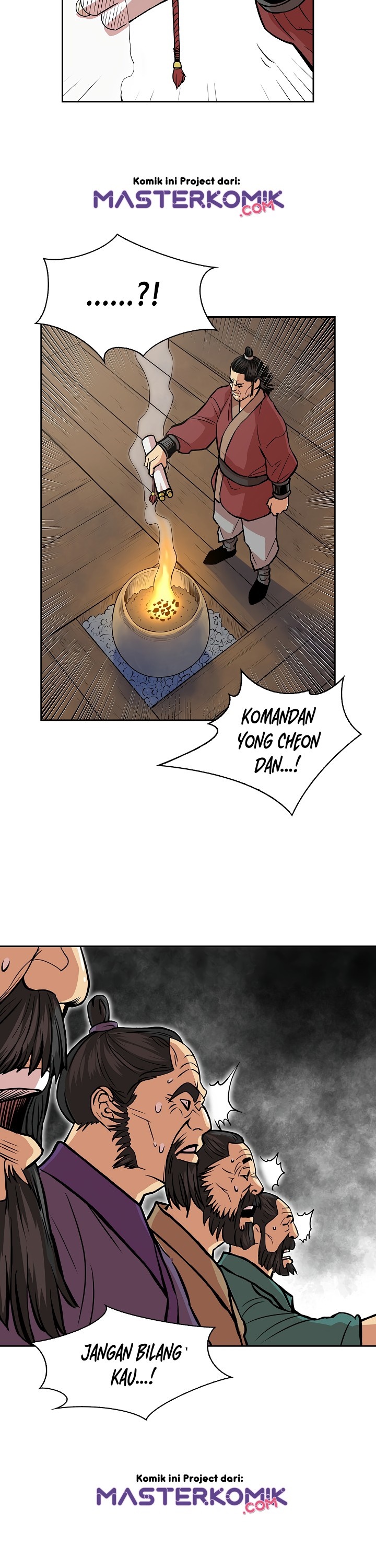 Record of the War God chapter 94
