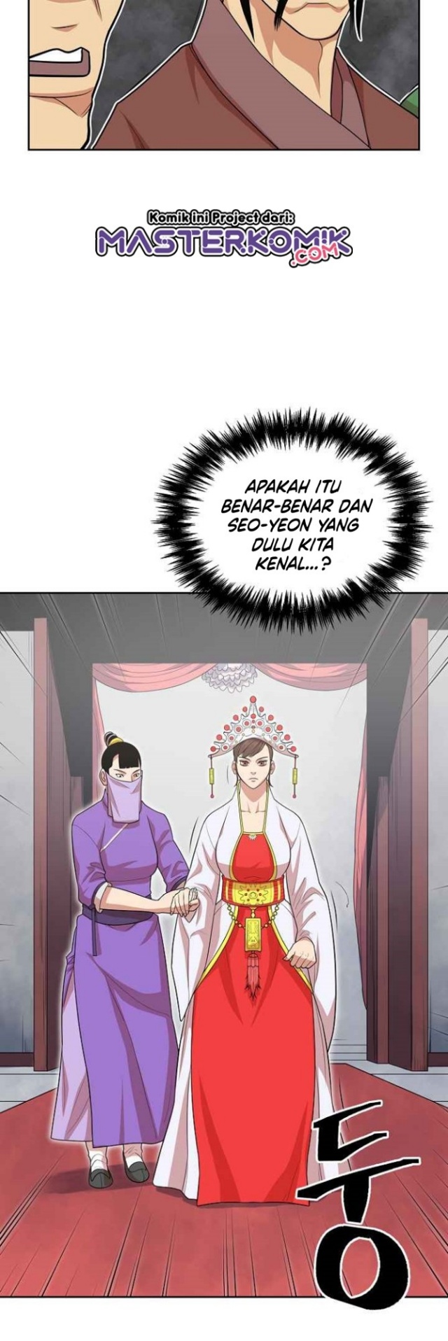 Record of the War God chapter 114