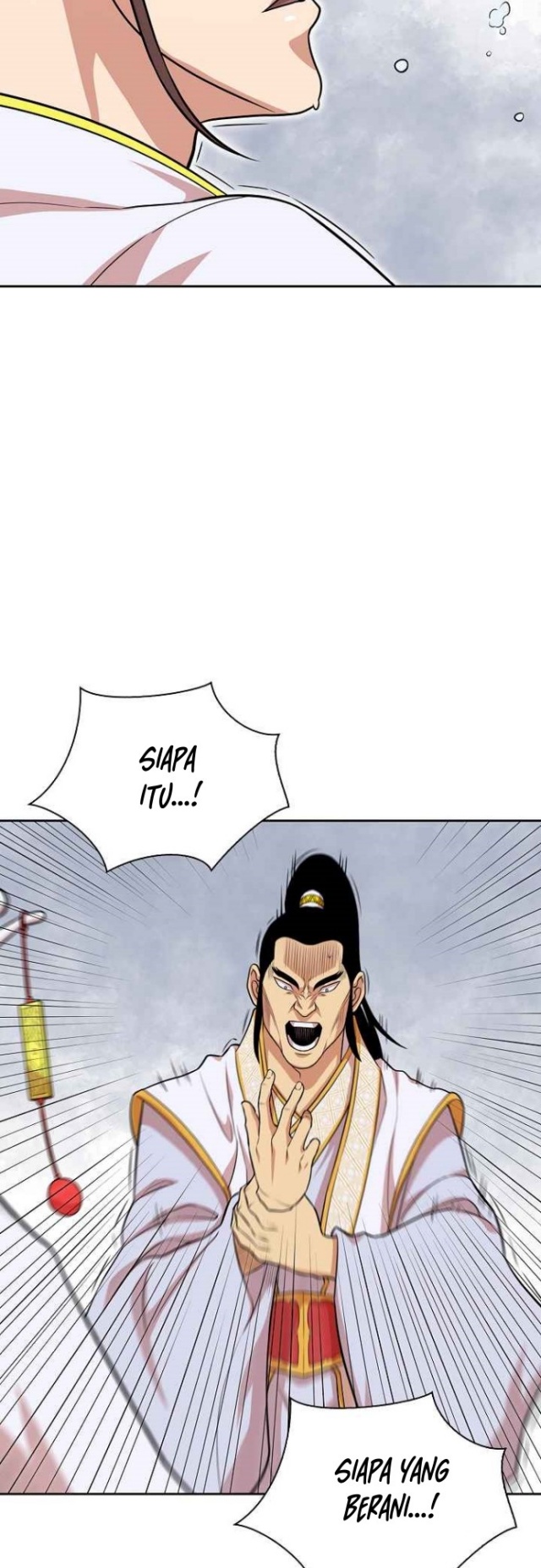 Record of the War God chapter 114