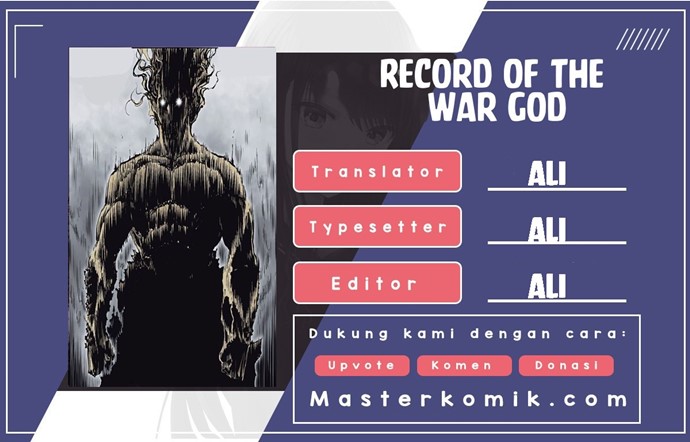 Record of the War God chapter 116