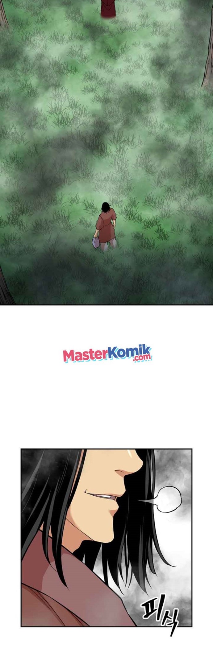 Record of the War God chapter 126
