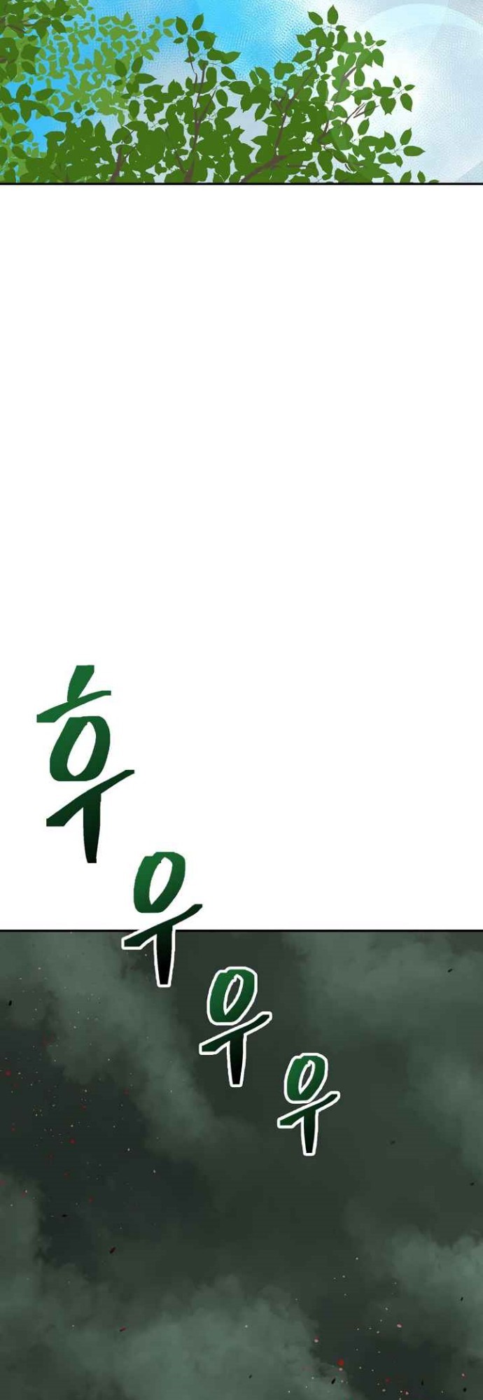 Record of the War God Chapter 128 Bahasa Indonesia