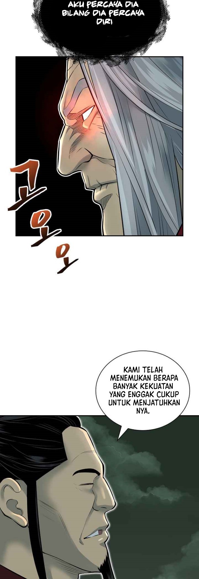 Record of the War God Chapter 128 Bahasa Indonesia