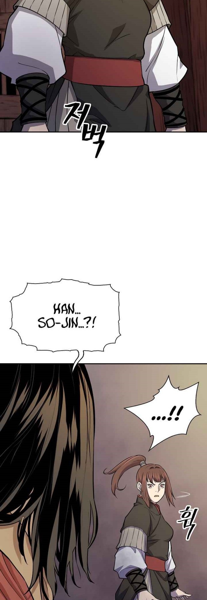 Record of the War God Chapter 131 Bahasa Indonesia