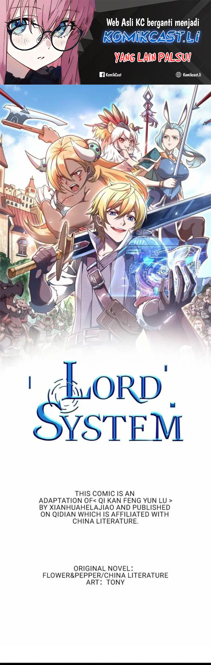 Record of The Mightiest Lord chapter 55