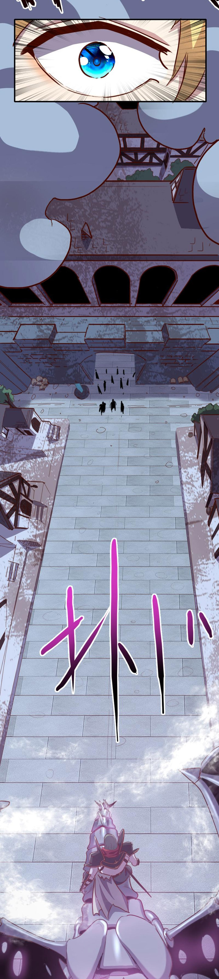 Record of The Mightiest Lord chapter 61