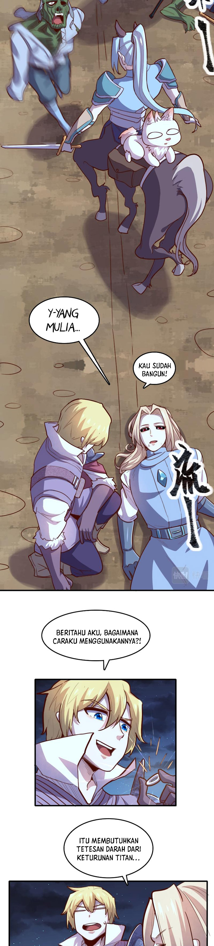 Record of The Mightiest Lord chapter 62