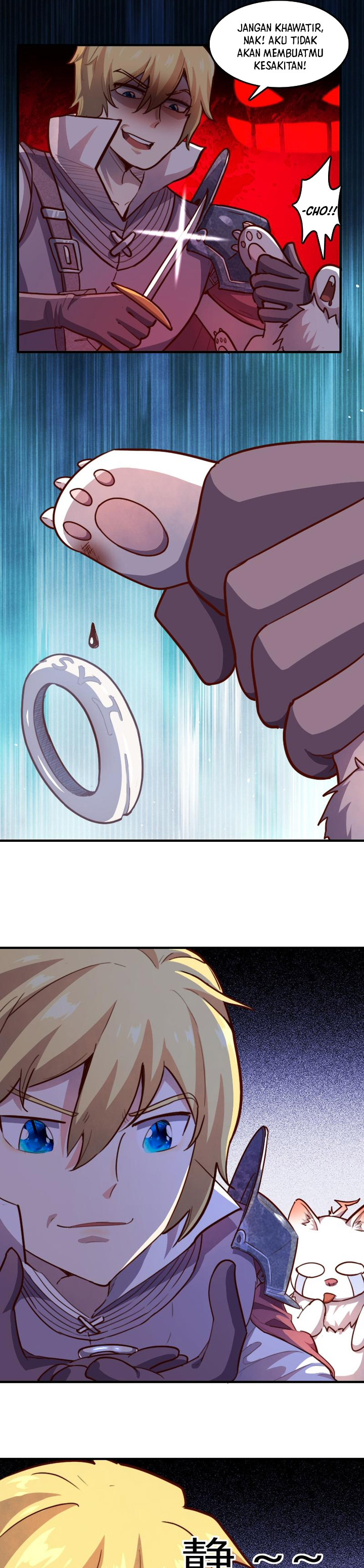 Record of The Mightiest Lord chapter 62