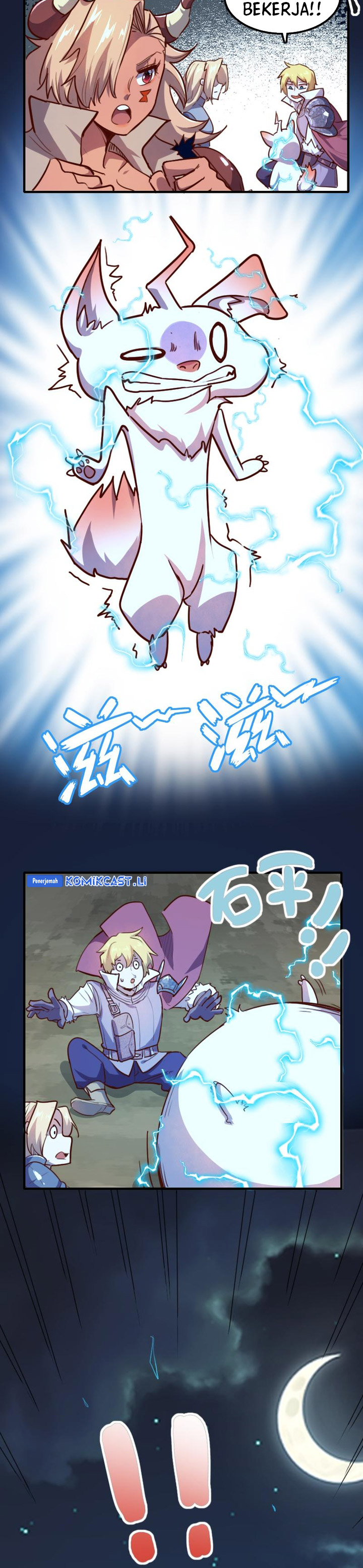 Record of The Mightiest Lord chapter 62