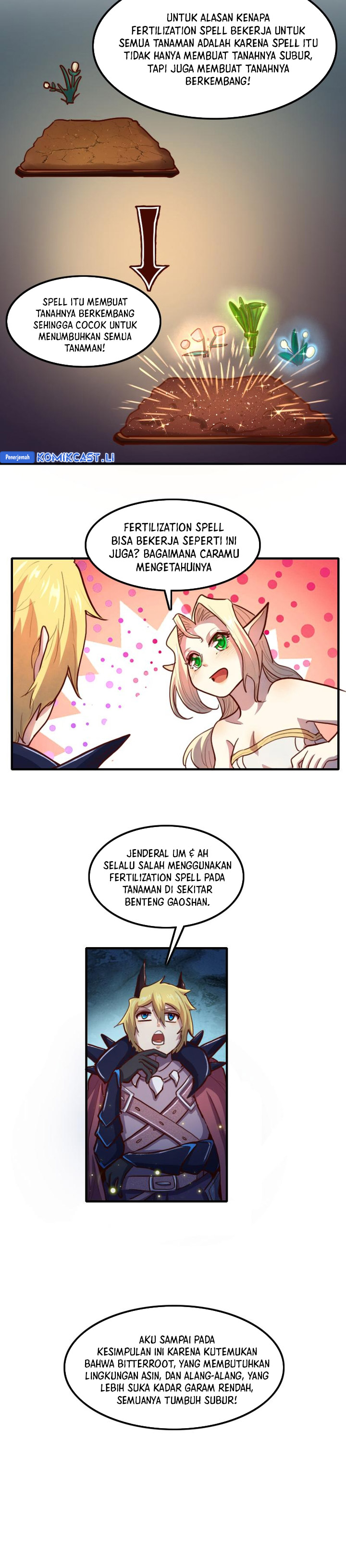 Record of The Mightiest Lord chapter 69