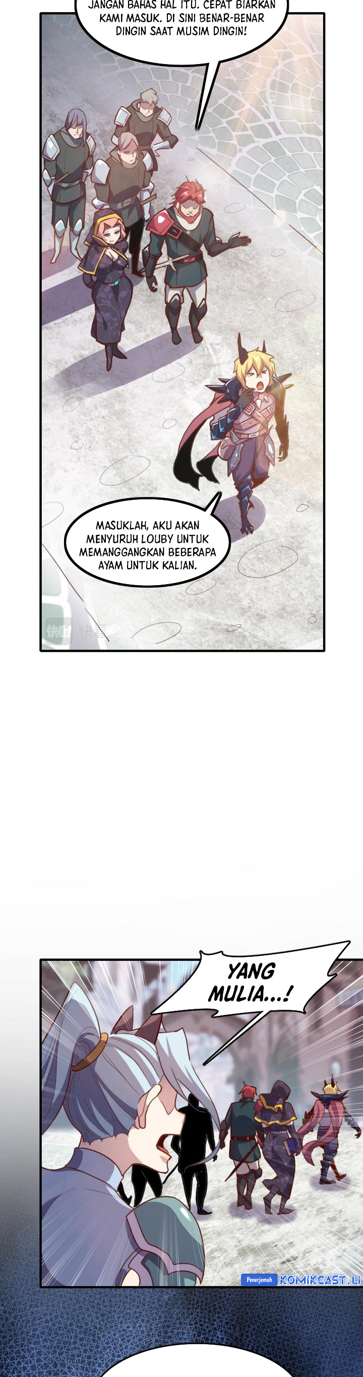 Record of The Mightiest Lord chapter 69
