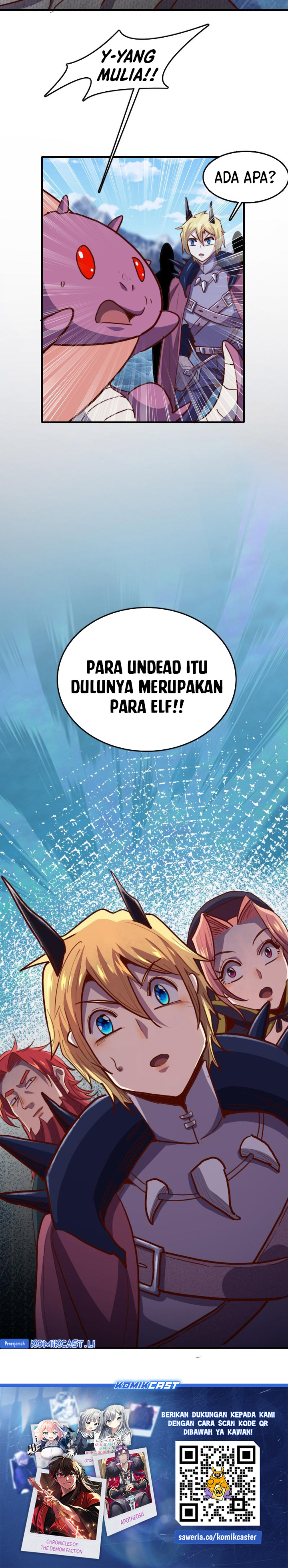 Record of The Mightiest Lord chapter 69