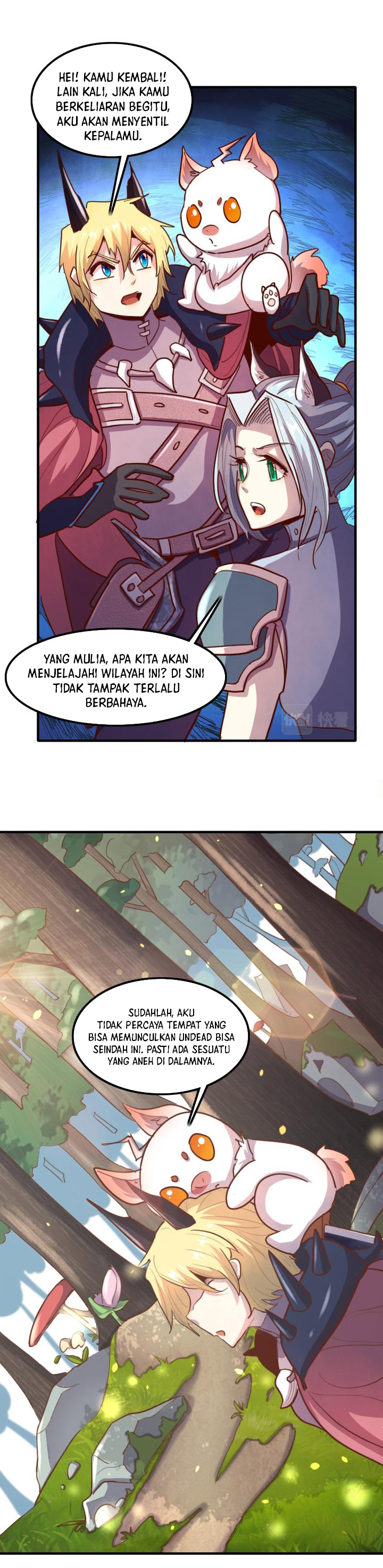 Record of The Mightiest Lord chapter 71