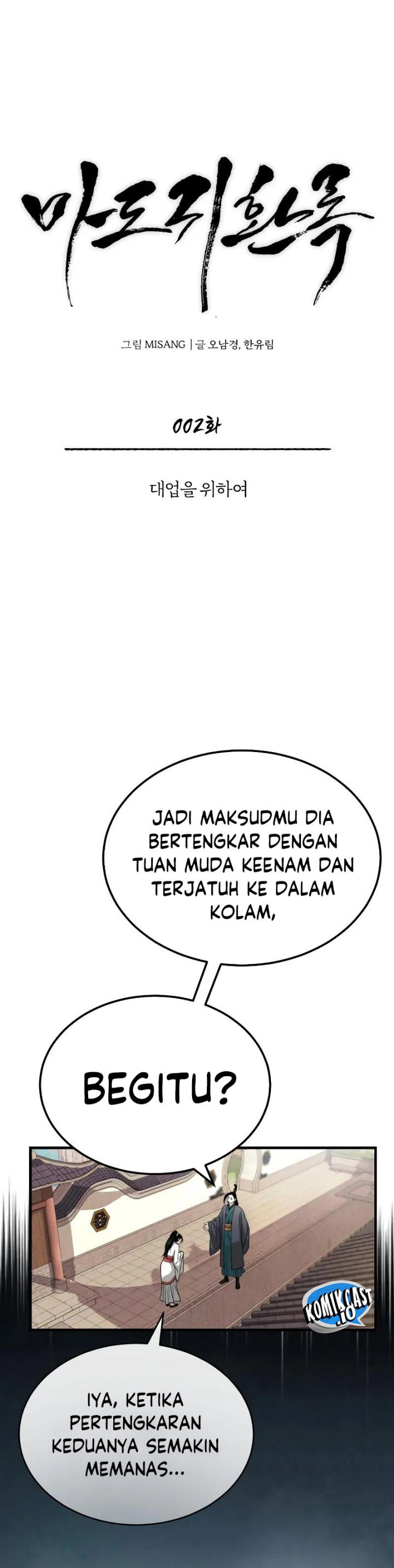 Records of the Demonic Path’s Return Chapter 02 Bahasa Indonesia