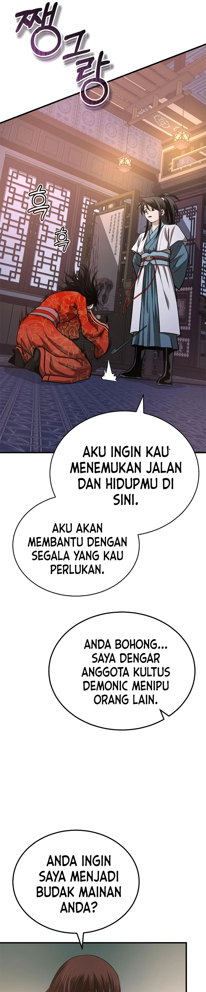 Records of the Demonic Path’s Return chapter 13
