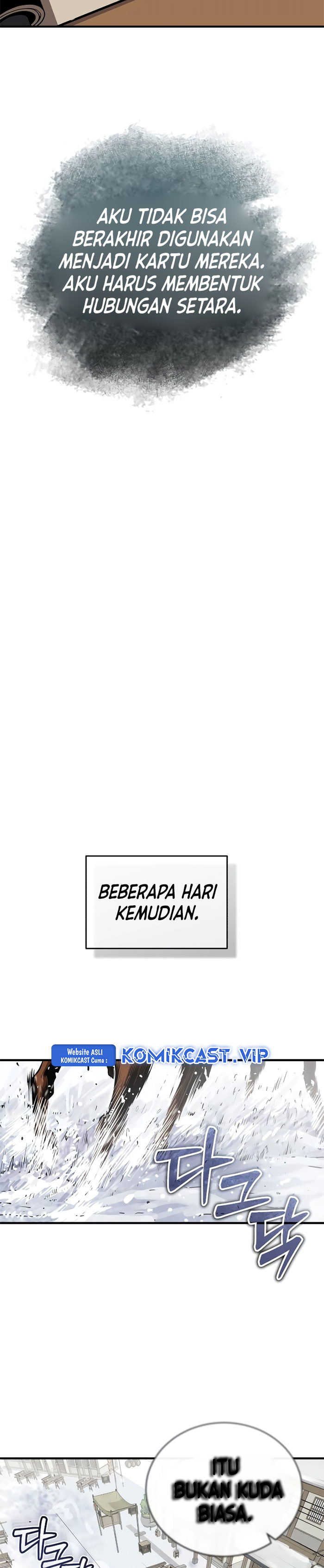 Records of the Demonic Path’s Return chapter 13