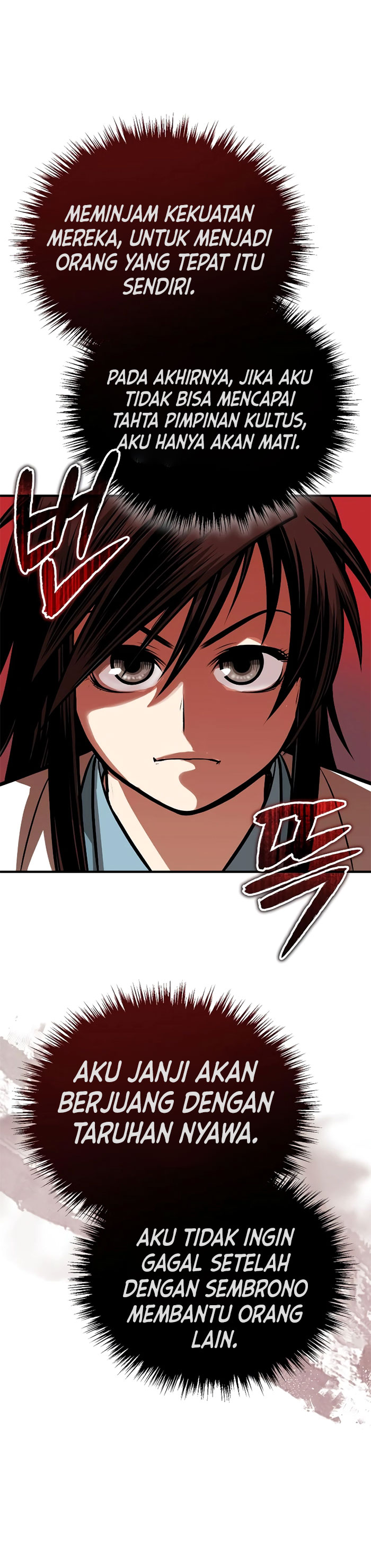 Records of the Demonic Path’s Return chapter 13